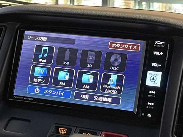 タウンエースバン ＤＸ　純正ＳＤナビ／フルセグＴＶ／Ｂｌｕｅｔｏｏｔｈ／バックカメラ／衝突軽減システム／ハーフレザーシート／ドライブレコーダー／ＥＴＣ／アイドリングストップ／ＬＥＤヘッドライト／社外ホイール／スペアキー（5枚目）