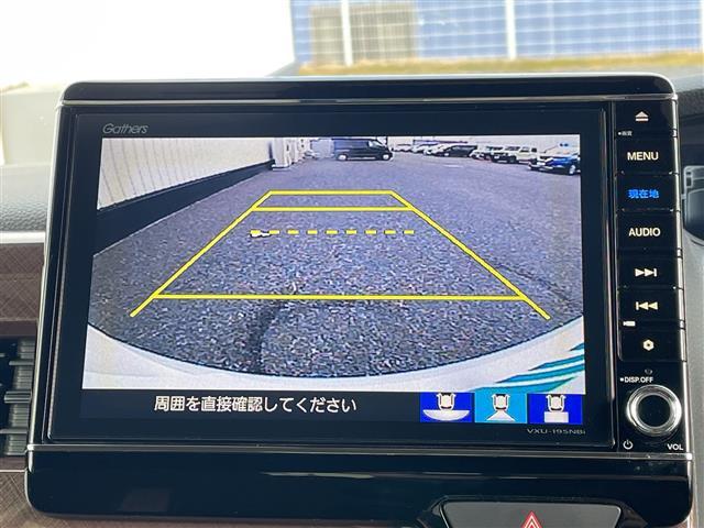 Ｎ－ＢＯＸ Ｇ・Ｌターボホンダセンシングカッパーブラウンスタイル　純正８インチナビ／フルセグＴＶ／両側パワースライドドア／ＥＴＣ／追従式クルーズコントロール／パドルシフト／バックカメラ／ＬＥＤヘッドライト／リアロールサンシェード／シートバックテーブル／禁煙車（3枚目）