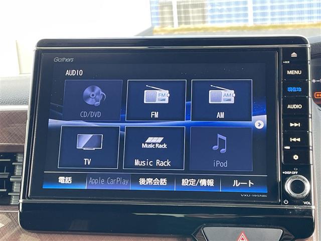 Ｎ－ＢＯＸ Ｇ・Ｌターボホンダセンシングカッパーブラウンスタイル　純正８インチナビ／フルセグＴＶ／両側パワースライドドア／ＥＴＣ／追従式クルーズコントロール／パドルシフト／バックカメラ／ＬＥＤヘッドライト／リアロールサンシェード／シートバックテーブル／禁煙車（4枚目）