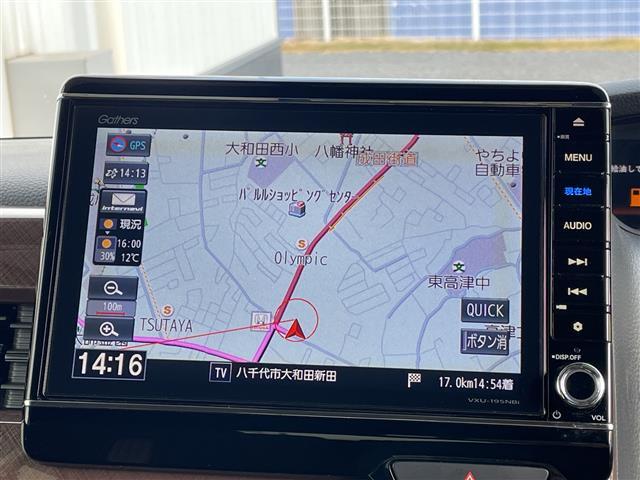 Ｎ－ＢＯＸ Ｇ・Ｌターボホンダセンシングカッパーブラウンスタイル　純正８インチナビ／フルセグＴＶ／両側パワースライドドア／ＥＴＣ／追従式クルーズコントロール／パドルシフト／バックカメラ／ＬＥＤヘッドライト／リアロールサンシェード／シートバックテーブル／禁煙車（5枚目）