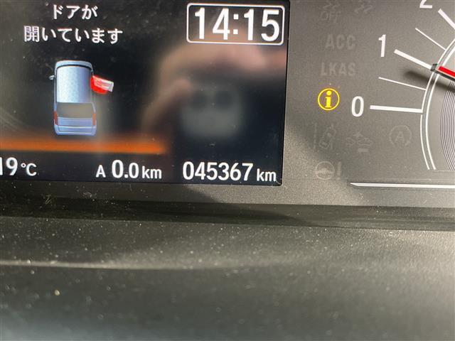 Ｎ－ＢＯＸ Ｇ・Ｌターボホンダセンシングカッパーブラウンスタイル　純正８インチナビ／フルセグＴＶ／両側パワースライドドア／ＥＴＣ／追従式クルーズコントロール／パドルシフト／バックカメラ／ＬＥＤヘッドライト／リアロールサンシェード／シートバックテーブル／禁煙車（18枚目）