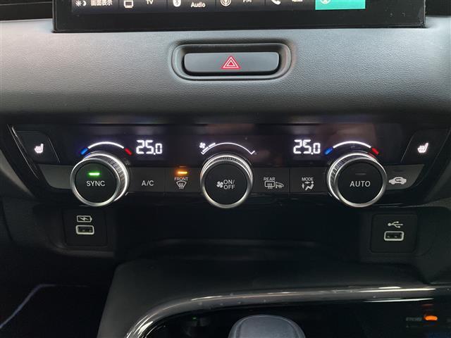 ヴェゼル ｅ：ＨＥＶ　Ｚ　ワンオーナー／純正９インチナビ／全方位カメラ／地デジＴＶ／ＢＴ／クルーズコントロール／純正ＯＰグリル／純正ＯＰプレミアムオーディオ／純正１８インチアルミホイール／ワイヤレス充電／ＥＴＣ２．０／ドラレコ（10枚目）