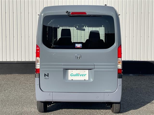 Ｎ－ＶＡＮ＋スタイル ファン　全方位カメラ　ルーフコンソール　純正ラバーマット　ＥＴＣ　ナビ連動前後ドラレコ　純正８インチメモリナビ　追従型クルーズコントロール　レーンキープ　衝突軽減システム　ＵＳＢ　純正フロアマット　禁煙車（43枚目）