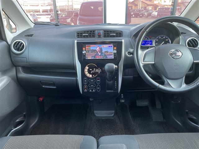 デイズ ハイウェイスター　Ｘ　ワンオーナー／純正ＳＤナビ／バックカメラ／ドライブレコーダー／ＨＩＤヘッドライト／フォグライト／純正１４インチアルミホイール／ウィンカーミラー／ドアバイザー／プッシュスタート／スマートキー／禁煙車（2枚目）