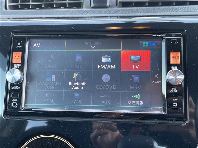 デイズ ハイウェイスター　Ｘ　ワンオーナー／純正ＳＤナビ／バックカメラ／ドライブレコーダー／ＨＩＤヘッドライト／フォグライト／純正１４インチアルミホイール／ウィンカーミラー／ドアバイザー／プッシュスタート／スマートキー／禁煙車（5枚目）