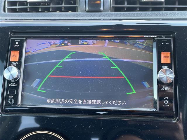 デイズ ハイウェイスター　Ｘ　ワンオーナー／純正ＳＤナビ／バックカメラ／ドライブレコーダー／ＨＩＤヘッドライト／フォグライト／純正１４インチアルミホイール／ウィンカーミラー／ドアバイザー／プッシュスタート／スマートキー／禁煙車（6枚目）