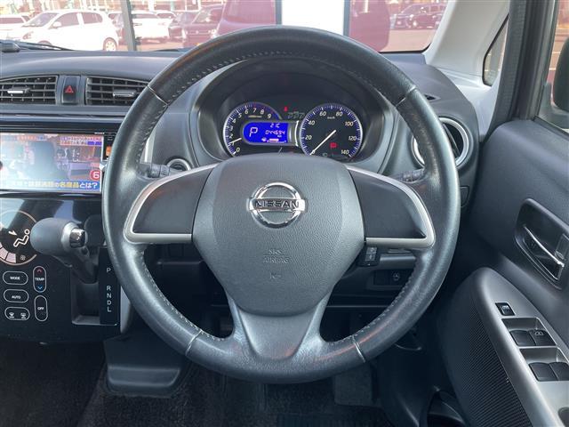 デイズ ハイウェイスター　Ｘ　ワンオーナー／純正ＳＤナビ／バックカメラ／ドライブレコーダー／ＨＩＤヘッドライト／フォグライト／純正１４インチアルミホイール／ウィンカーミラー／ドアバイザー／プッシュスタート／スマートキー／禁煙車（8枚目）