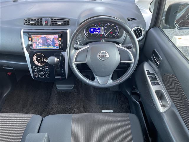 デイズ ハイウェイスター　Ｘ　ワンオーナー／純正ＳＤナビ／バックカメラ／ドライブレコーダー／ＨＩＤヘッドライト／フォグライト／純正１４インチアルミホイール／ウィンカーミラー／ドアバイザー／プッシュスタート／スマートキー／禁煙車（11枚目）