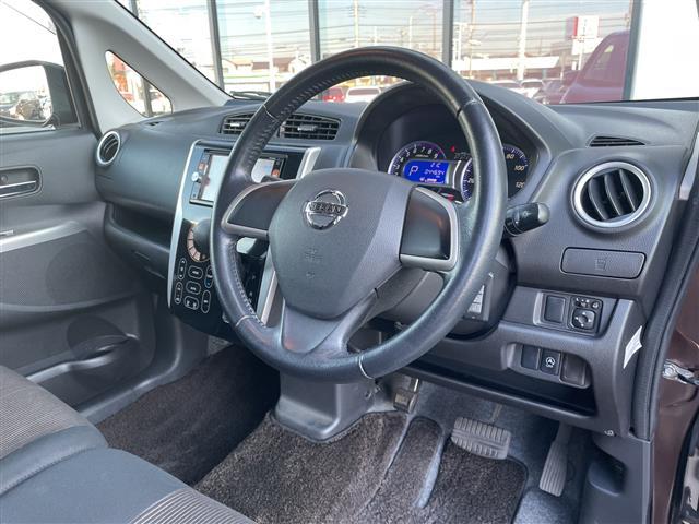 デイズ ハイウェイスター　Ｘ　ワンオーナー／純正ＳＤナビ／バックカメラ／ドライブレコーダー／ＨＩＤヘッドライト／フォグライト／純正１４インチアルミホイール／ウィンカーミラー／ドアバイザー／プッシュスタート／スマートキー／禁煙車（15枚目）