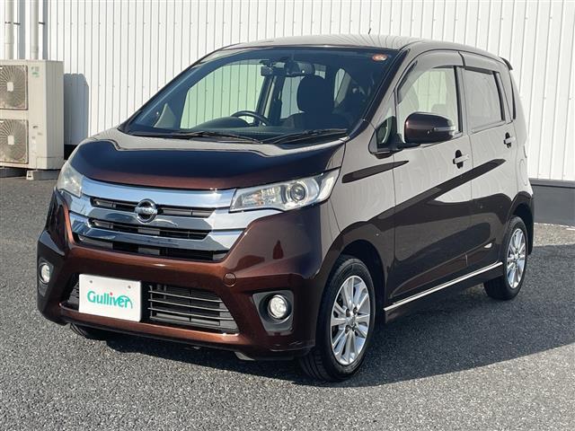 デイズ ハイウェイスター　Ｘ　ワンオーナー／純正ＳＤナビ／バックカメラ／ドライブレコーダー／ＨＩＤヘッドライト／フォグライト／純正１４インチアルミホイール／ウィンカーミラー／ドアバイザー／プッシュスタート／スマートキー／禁煙車（36枚目）