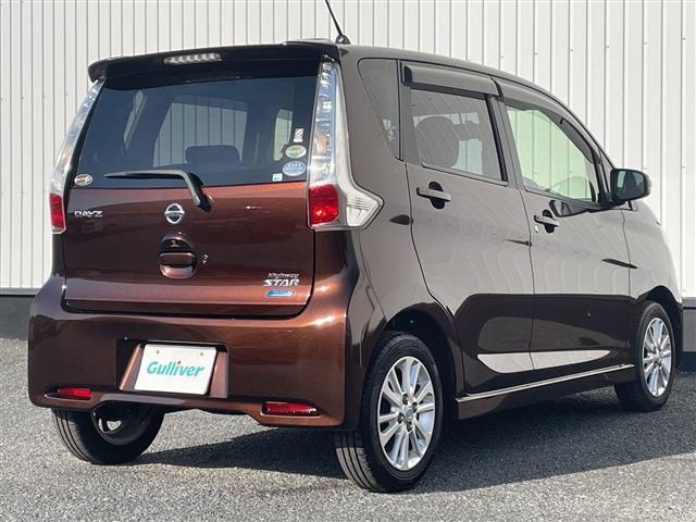 デイズ ハイウェイスター　Ｘ　ワンオーナー／純正ＳＤナビ／バックカメラ／ドライブレコーダー／ＨＩＤヘッドライト／フォグライト／純正１４インチアルミホイール／ウィンカーミラー／ドアバイザー／プッシュスタート／スマートキー／禁煙車（41枚目）