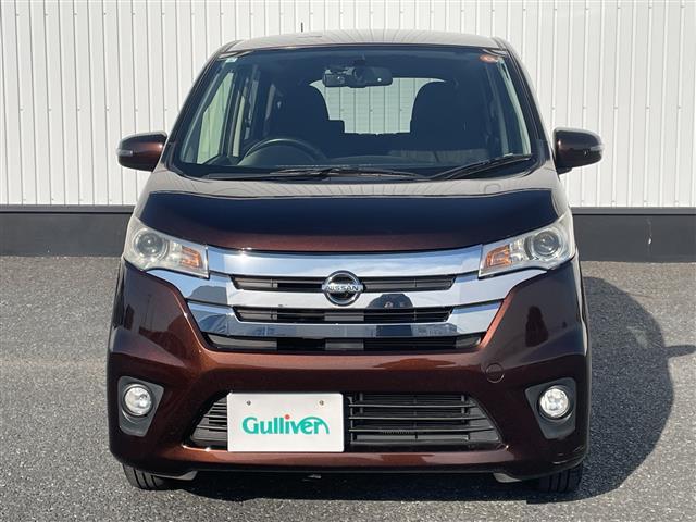 デイズ ハイウェイスター　Ｘ　ワンオーナー／純正ＳＤナビ／バックカメラ／ドライブレコーダー／ＨＩＤヘッドライト／フォグライト／純正１４インチアルミホイール／ウィンカーミラー／ドアバイザー／プッシュスタート／スマートキー／禁煙車（42枚目）