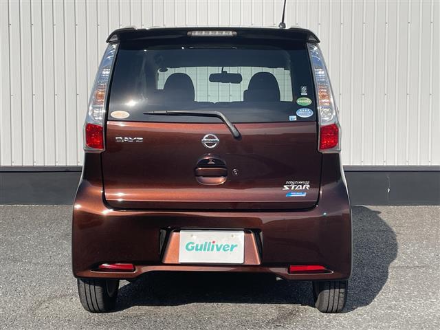 デイズ ハイウェイスター　Ｘ　ワンオーナー／純正ＳＤナビ／バックカメラ／ドライブレコーダー／ＨＩＤヘッドライト／フォグライト／純正１４インチアルミホイール／ウィンカーミラー／ドアバイザー／プッシュスタート／スマートキー／禁煙車（43枚目）