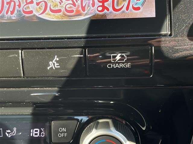 セレナ ｅ－パワー　ハイウェイスターＶ　純正１０型ナビ／フルセグＴＶ／ＢＴ／プロパイロット／全方位カメラ／ブラインドスポットモニター／デジタルインナーミラー／両側パワースライドドア／ＥＴＣ／ドライブレコーダー／純正１５インチＡＷ／スペアキー（8枚目）