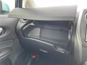 Ｘ　エアロスタイルエマージェンシーブレーキパッケージ　純正メモリナビ／フルセグＴＶ／Ｂｌｕｅｔｏｏｔｈ／ＣＤ／ＤＶＤ／ＦＭ／ＡＭ／バックカメラ／衝突被害軽減システム／車線逸脱警報／横滑り防止装置／ＥＴＣ／アイドリングストップ／電動格納ミラー／禁煙車（28枚目）