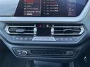 1シリーズ M135i xDrive 10インチiDriveナビ/前後ドラレコ/ヘッドアップディスプレイ/ブラインドスポットモニター/アクティブクルーズコントロール/ワイヤレス充電/バックカメラ/シートヒーター/スペアキー/禁煙車/保証書(6枚目)