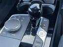 1シリーズ M135i xDrive 10インチiDriveナビ/前後ドラレコ/ヘッドアップディスプレイ/ブラインドスポットモニター/アクティブクルーズコントロール/ワイヤレス充電/バックカメラ/シートヒーター/スペアキー/禁煙車/保証書(7枚目)