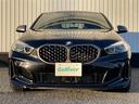 M135i xDrive 10インチiDriveナビ/前後ドラレコ/ヘッドアップディスプレイ/ブラインドスポットモニター/アクティブクルーズコントロール/ワイヤレス充電/バックカメラ/シートヒーター/スペアキー/禁煙車/保証書(42枚目)