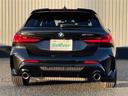 M135i xDrive 10インチiDriveナビ/前後ドラレコ/ヘッドアップディスプレイ/ブラインドスポットモニター/アクティブクルーズコントロール/ワイヤレス充電/バックカメラ/シートヒーター/スペアキー/禁煙車/保証書(43枚目)
