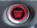 Ｇ・ＥＸホンダセンシング　ＳＤナビ／フルセグＴＶ／バックカメラ／大型ルーフコンソール／ドライブレコーダー３６０／ホンダセンシング／ビルトインＥＴＣ／リアサンシェード／純正１４インチアルミホイール／ＬＥＤヘッドライト／スペアキー（32枚目）