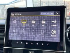 С롼פǤϼץ᡼׼ּ򤪼갷Ƥޤ󣴣Źޤκ߸ˤ椫餪ͤ˥ԥåΰƤޤ 4