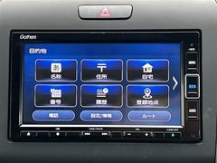 С롼פǤϼץ᡼׼ּ򤪼갷Ƥޤ󣴣Źޤκ߸ˤ椫餪ͤ˥ԥåΰƤޤ 4