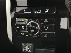 С롼פǤϼץ᡼׼ּ򤪼갷Ƥޤ󣴣Źޤκ߸ˤ椫餪ͤ˥ԥåΰƤޤ 4