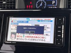 С롼פǤϼץ᡼׼ּ򤪼갷Ƥޤ󣴣Źޤκ߸ˤ椫餪ͤ˥ԥåΰƤޤ 4