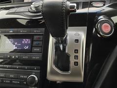 Ǽ֤ǽǤŸΥСͥåȥǡ̳ƻ鲭ޤǤɤǤ⤴ǼֲǽǤܺ٤Ϥڤˤ䤤碌ξ񤬤ޤ 7