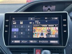 С롼פǤϼץ᡼׼ּ򤪼갷Ƥޤ󣴣Źޤκ߸ˤ椫餪ͤ˥ԥåΰƤޤ 4