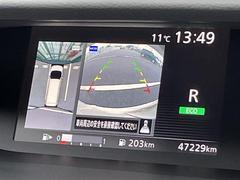 С롼פǤϼץ᡼׼ּ򤪼갷Ƥޤ󣴣Źޤκ߸ˤ椫餪ͤ˥ԥåΰƤޤ 4