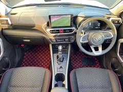 �����٤ϥ���С������ȥ�åȤκ߸ˤ���ĺ���ޤ��ơ�ͭ���񤦸�¤��ޤ��� 2