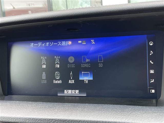 ＧＳ４５０ｈ　Ｉパッケージ　メーカー純正ナビ（ＣＤ／ＤＶＤ／フルセグ／ＭＳＶ／Ｂｌｕｅｔｏｏｔｈ）バックカメラ　ブラウンレザーシート　前席パワーシート　前席シートヒーター　／エアシート　ステアリングヒーター(6枚目)