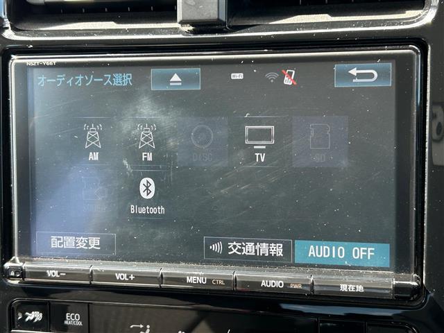 Ｓセーフティプラス　ＴｏｙｏｔａＳａｆｅｔｙＳｅｎｓｅ　Ｐ　純正９型ＳＤナビ　フルセグＴＶ　バックカメラ　ビルトインＥＴＣ　レーダークルーズコントロール　クリアランスソナー　純正１５インチＡＷ　ドライブレコーダー(6枚目)