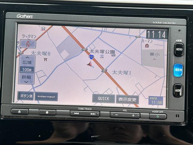 フィットハイブリッド Lパッケージ ホンダセンシング 純正7インチナビ フルセグTV/DVD/Bluetooth バックカメラ ビルトインETC 前ドライブレコーダー クルーズコントロール プッシュスタート ステアリングリモコン(12枚目)