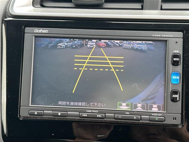 フィットハイブリッド Lパッケージ ホンダセンシング 純正7インチナビ フルセグTV/DVD/Bluetooth バックカメラ ビルトインETC 前ドライブレコーダー クルーズコントロール プッシュスタート ステアリングリモコン(14枚目)