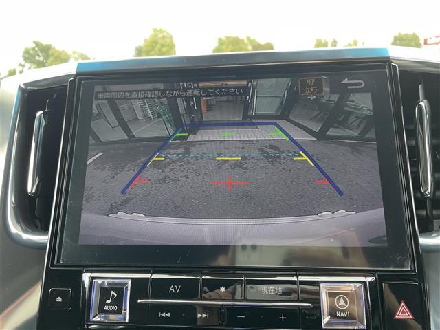 アルファード ２．５Ｓ　Ｃパッケージ　Ｗサンルーフ　ＡＬＰＩＮＥ１１インチビッグＸナビ　フルセグＴＶ　ＣＤ　ＤＶＤ　ＢＴ　ＡＬＰＩＮＥフリップダウンモニター　Ｍ’ｓＳＰＥＥＤフルエアロ　トヨタセーフティセンス　三眼ＬＥＤ　ＥＴＣ（3枚目）