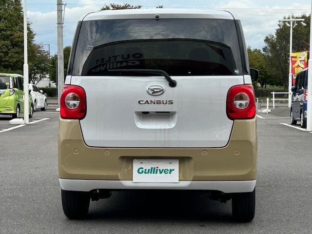 ムーヴキャンバス ストライプスG スマートアシスト 社外ナビ フルセグTV DVD Bluetooth バックカメラ 両側パワースライドドア シートヒーター 保温機能付カップホルダー コーナーセンサー LEDライト 純正フロアマット(38枚目)