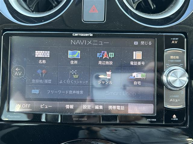 ノート e-パワー X エマージェンシーブレーキ 社外メモリナビ フルセグTV DVD再生 Bluetooth ミュージックサーバー スマートキー プッシュスタート(4枚目)