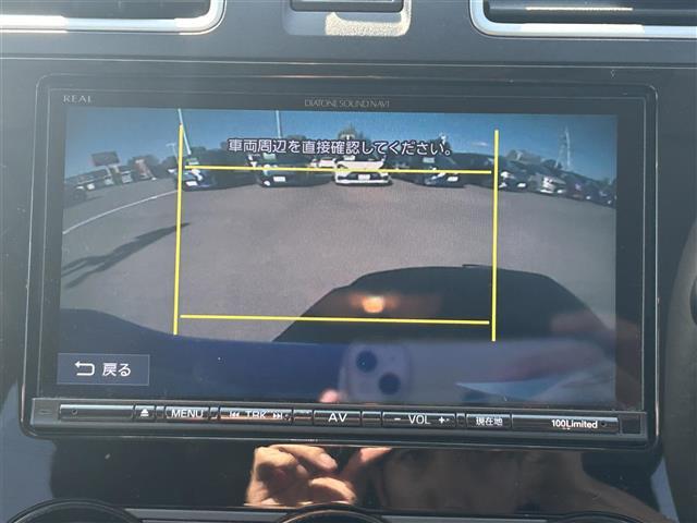 XV 2.0i-L アイサイト ワンオーナー 衝突軽減 DIATONEサウンドナビ フルセグTV Bluetooth バックカメラ ETC パワーシート レーダークルーズコントロール ブラインドスポットモニター 純正17インチAW(15枚目)