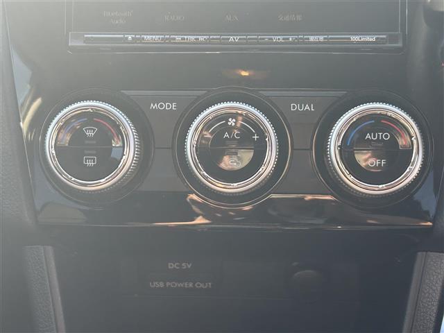 XV 2.0i-L アイサイト ワンオーナー 衝突軽減 DIATONEサウンドナビ フルセグTV Bluetooth バックカメラ ETC パワーシート レーダークルーズコントロール ブラインドスポットモニター 純正17インチAW(16枚目)