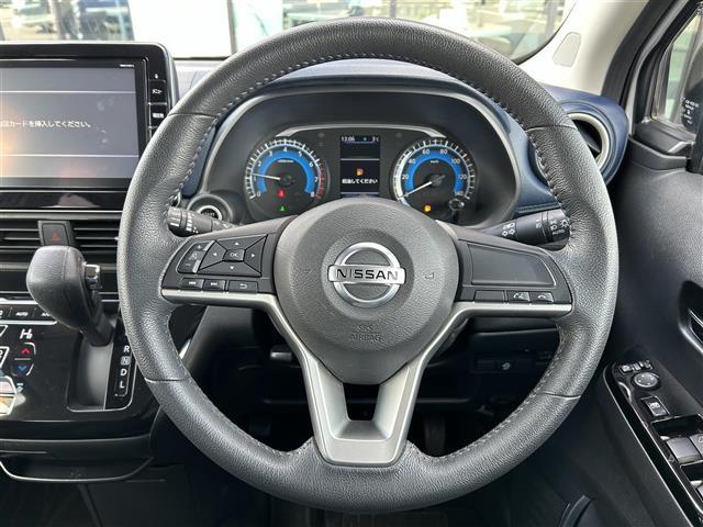 デイズ ハイウェイスター Gターボ エマージェンシーブレーキ 純正9インチナビ バックカメラ Bluetooth 純正15インチAW LEDヘッドライト フォグランプ オートライト コーナーセンサー(8枚目)