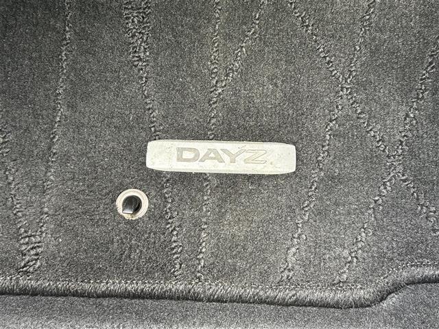 デイズ ハイウェイスター Gターボ エマージェンシーブレーキ 純正9インチナビ バックカメラ Bluetooth 純正15インチAW LEDヘッドライト フォグランプ オートライト コーナーセンサー(22枚目)