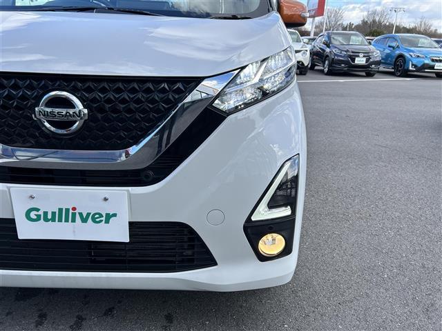 デイズ ハイウェイスター Gターボ エマージェンシーブレーキ 純正9インチナビ バックカメラ Bluetooth 純正15インチAW LEDヘッドライト フォグランプ オートライト コーナーセンサー(32枚目)