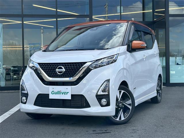 デイズ ハイウェイスター Gターボ エマージェンシーブレーキ 純正9インチナビ バックカメラ Bluetooth 純正15インチAW LEDヘッドライト フォグランプ オートライト コーナーセンサー(34枚目)