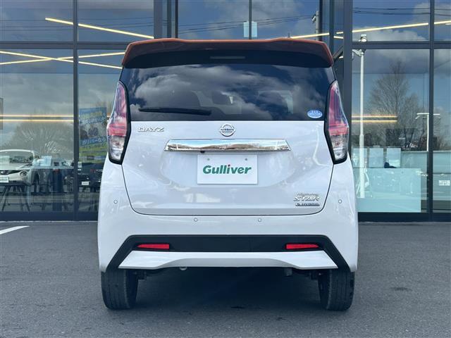 デイズ ハイウェイスター Gターボ エマージェンシーブレーキ 純正9インチナビ バックカメラ Bluetooth 純正15インチAW LEDヘッドライト フォグランプ オートライト コーナーセンサー(37枚目)