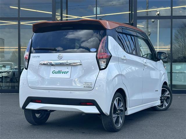 デイズ ハイウェイスター Gターボ エマージェンシーブレーキ 純正9インチナビ バックカメラ Bluetooth 純正15インチAW LEDヘッドライト フォグランプ オートライト コーナーセンサー(38枚目)