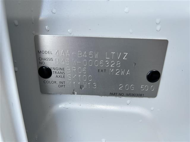 デイズ ハイウェイスター Gターボ エマージェンシーブレーキ 純正9インチナビ バックカメラ Bluetooth 純正15インチAW LEDヘッドライト フォグランプ オートライト コーナーセンサー(41枚目)