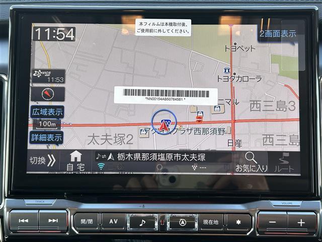 デリカＤ：５ ブラックエディション　登録済未使用車　ｅーアシスト　ＡＬＰＩＮＥ１１インチナビ　ＡＬＰＩＮＥ１２．８インチフリップダウンモニター　バックカメラ　両側パワースライド　黒革シート　シートヒーター　ステアリングヒーター（12枚目）