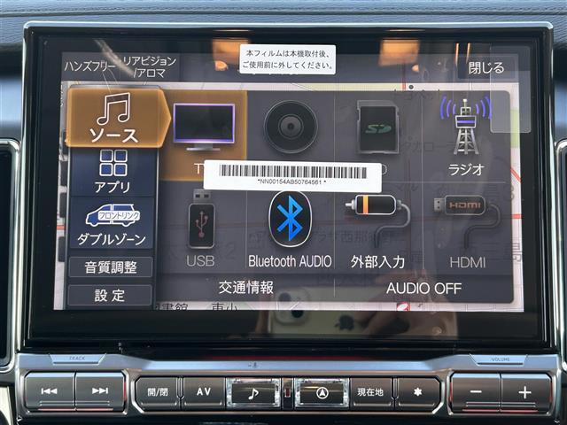 デリカＤ：５ ブラックエディション　登録済未使用車　ｅーアシスト　ＡＬＰＩＮＥ１１インチナビ　ＡＬＰＩＮＥ１２．８インチフリップダウンモニター　バックカメラ　両側パワースライド　黒革シート　シートヒーター　ステアリングヒーター（13枚目）